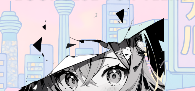 Illustration of a girl peaking out.