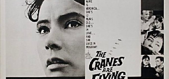 the young woman dominates the left side of the poster in a dramatic, high-contrast close-up. Her expression is somber and soulful