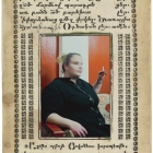 modern portrait of woman inserted into medieval manuscript