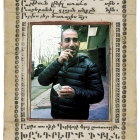 modern portrait of man inserted into medieval manuscript