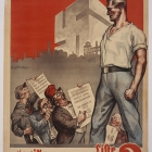 This July 1932 election poster shows the German worker, enlightened through National Socialism, towering over his opponents. It reads We Workers Have Awakened. We’re Voting National Socialist. –US Holocaust Memorial Museum
