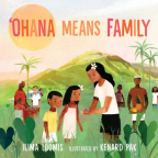 &#039;Ohana Means Family 