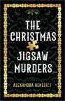 The Christmas jigsaw murders