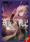 The saga of Tanya the Evil, vol. 14 (light novel) : dum spiro, spero