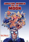 Amazon women on the moon