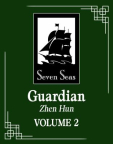 Guardian : zhen hun. 2