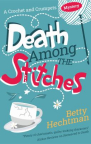 Death among the stitches