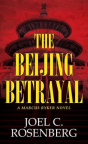 The Beijing betrayal