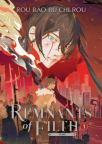 Remnants of filth : yuwu. 3