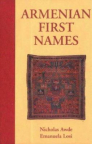 Armenian First Names 