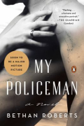 Book cover for My Policeman 
