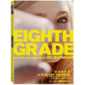Book cover for Eighth Grade 