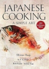 Book cover for Japanese cooking : a simple art
