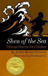 Book cover for Shen of the Sea: Chinese Stories for Children