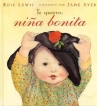 Book cover for Te quiero, niña bonita