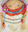 Book cover for Marisol McDonald Doesn't Match/Marisol McDonald no Combina
