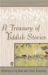 Book cover for A Treasury of Yiddish Stories