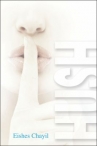Book cover for Hush