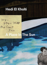 Book cover for A Place in the Sun
