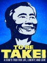Book cover for To Be Takei