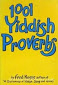 Book cover for 1001 Yiddish Proverbs