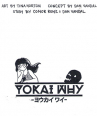 Book cover for Yokai Why
