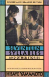 Book cover for Seventeen syllables and other stories 