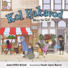 Book cover for Kol Hakavod: Way to Go! 