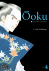 Book cover for Ōoku: The Inner Chambers 