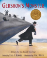 Book cover for Gershon's Monster: A Story for the Jewish New Year 