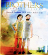 Book cover for Brothers: A Hebrew Legend 