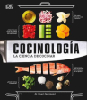 Book cover for Cocinología: la ciencia de cocinar