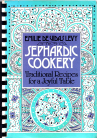 book cover for Sephardic Cookery: Traditional Recipes for a Joyful Table 