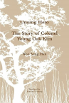 Book cover for Unsung Hero: The Story of Colonel Young Oak Kim 