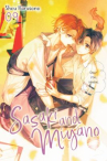 Book cover of Sasaki and Miyano.    9 
