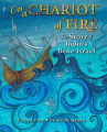 Book cover of On a chariot of fire : the story of India's Bene Israel 