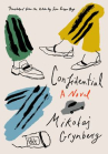 Book cover of Confidential : a novel 
