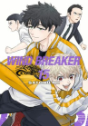 Book cover of Wind breaker.    15 
