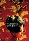 Book cover of In the mood for love 