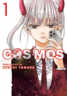 Book cover of Cosmos.    Vol. 1 