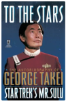 Book cover of To the stars