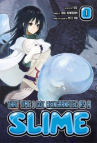 Book cover of That time I got reincarnated as a slime.    1 