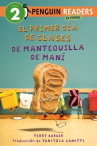 Book cover of El primer día de clases de Mantequilla de Maní.
