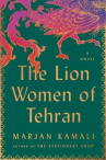 Book cover of The lion women of Tehran 