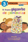 Book cover of El frasco gigante de gominolas 