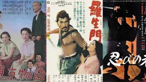 Film posters from the golden age of Japanese cinema.