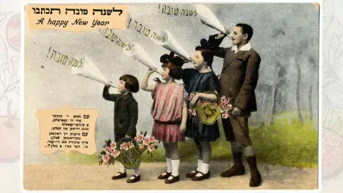 Le-shanah tovah. A Happy New Year [Postcard for the Jewish New Year] Williamsburg Art Co., New York, printed in Saxony (Germany), n.d. Yiddish and Hebrew The Magnes Collection of Jewish Art and Life, University of California, Berkeley