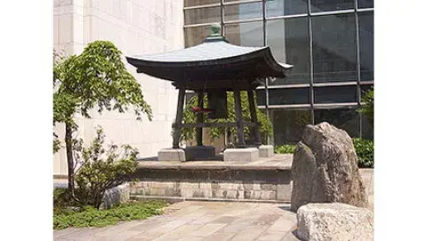 UN World Peace Bell 