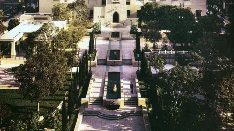 View of Central Library and the Maguire Gardens