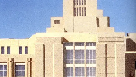 Exterior of Tom Bradley wing.